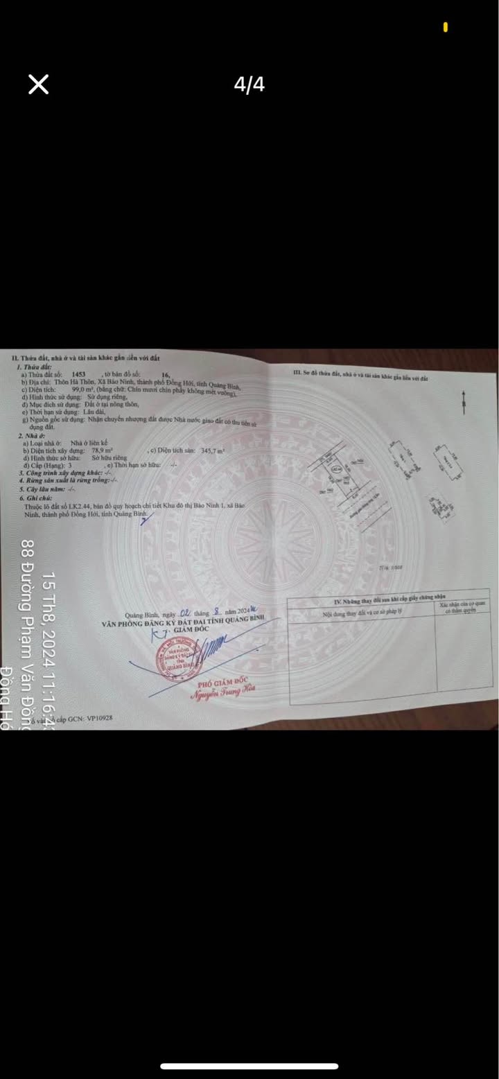 Nhà 4 tầng khu đô thị Đất Xanh Bảo Ninh 99m² giá cắt lỗ chỉ 8 tỷ - Cơ hội vàng cho nhà đầu tư!