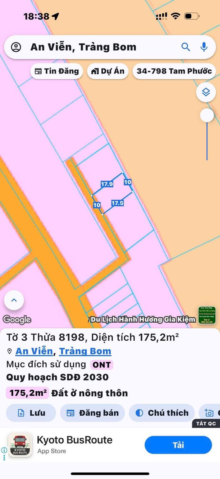 Đất nền An Viễn Trảng Bom 180m² chỉ 1.2 tỷ - Cơ hội sở hữu ngay!