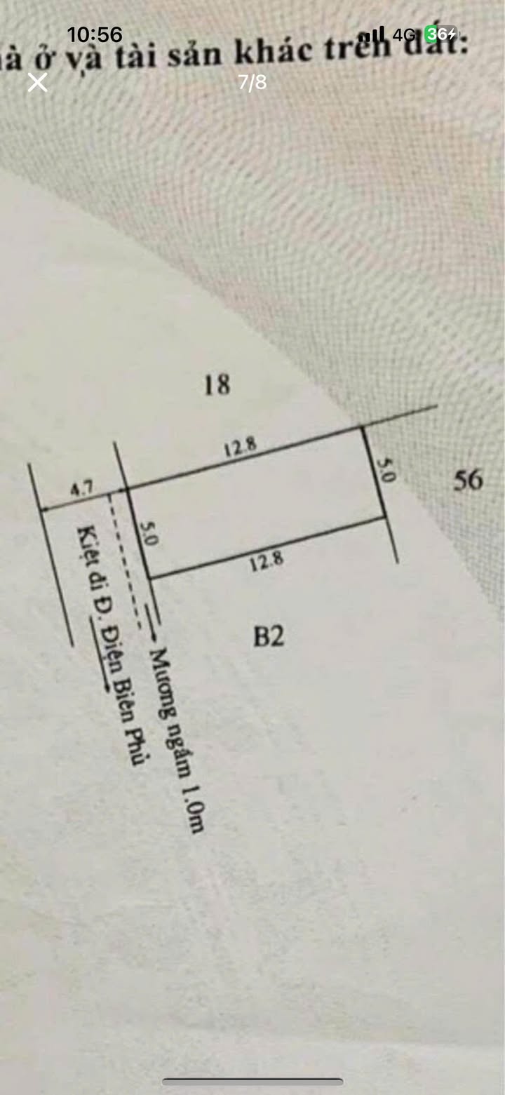 Bán đất kiệt ô tô Điện Biên Phủ, Trường An, 64m² - Đất đẹp, giá tốt!