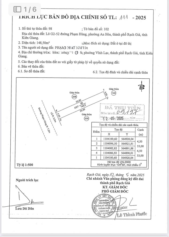 Đất nền Rạch Giá 313.5m² giá 6.4 tỷ - Cơ hội đầu tư sinh lời cao!