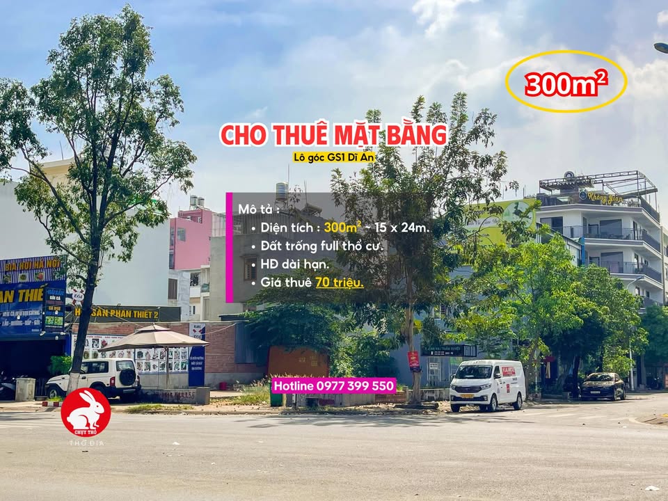 Mặt bằng cho thuê lô góc đường GS1, Dĩ An 300m² giá 70 triệu - Địa điểm lý tưởng cho kinh doanh!
