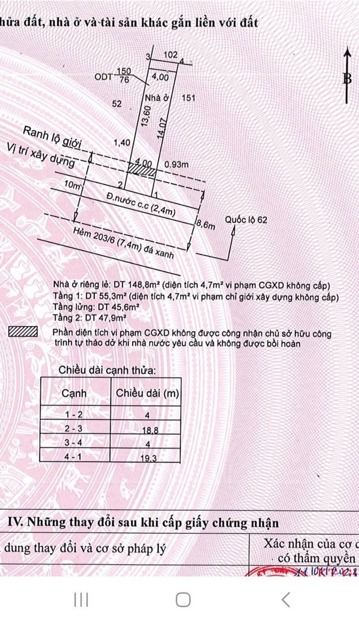Nhà mặt tiền đan phường 6 Tân An 56m² giá 2.6 tỷ - Pháp lý rõ ràng!