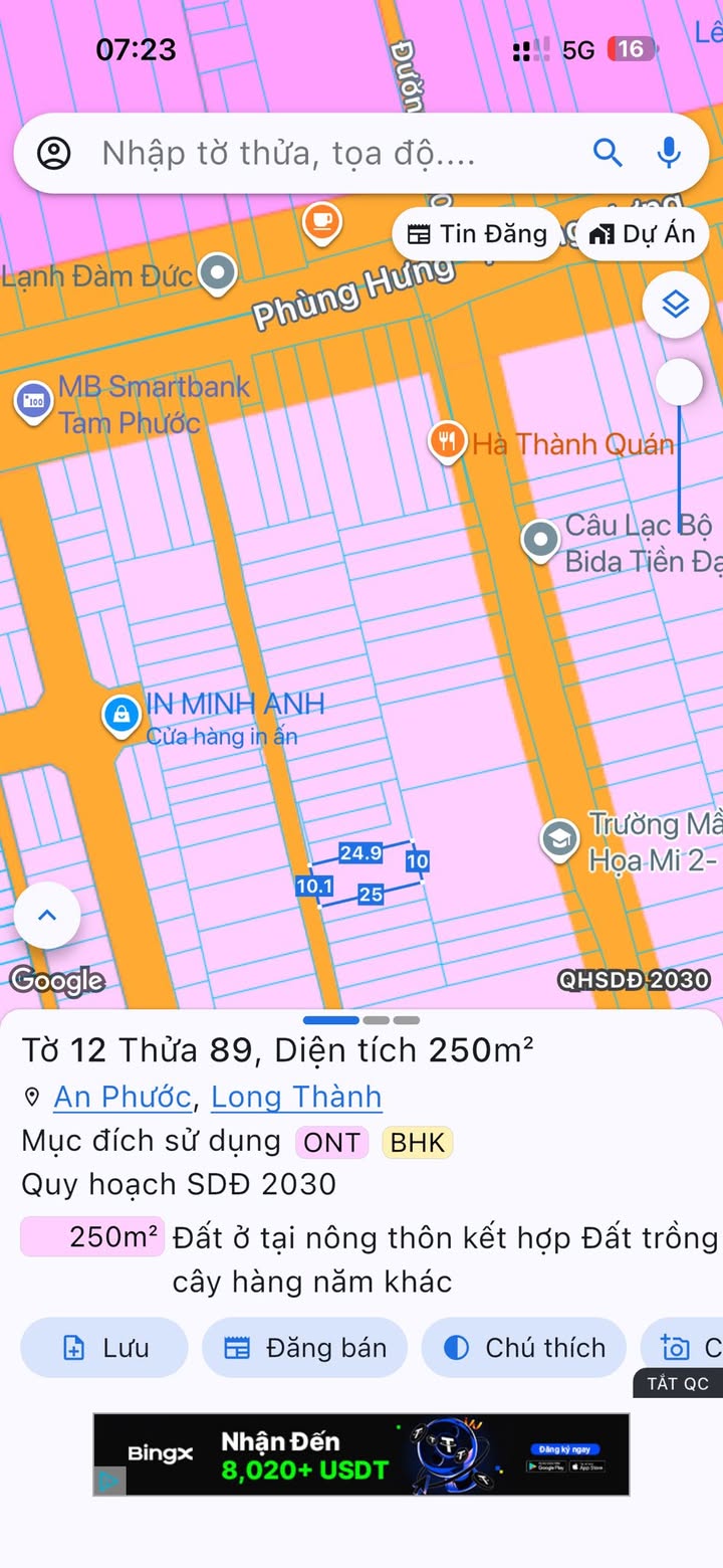 Đất nền An Phước Long Thành 250m² - Khu dân cư đông đúc, giá thỏa thuận!