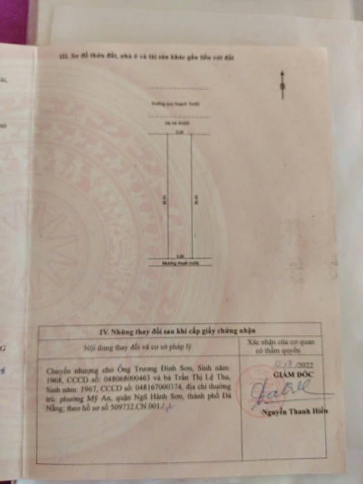 Đất nền Thích Phước Huệ 132m² giá 6 tỷ - Vị trí sát khu FPT, cơ hội đầu tư hấp dẫn!