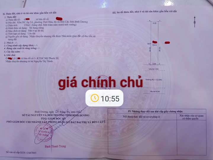 Đất thổ cư 150m² tại Chơn Thành - Kinh doanh đa ngành nghề, giá thỏa thuận!