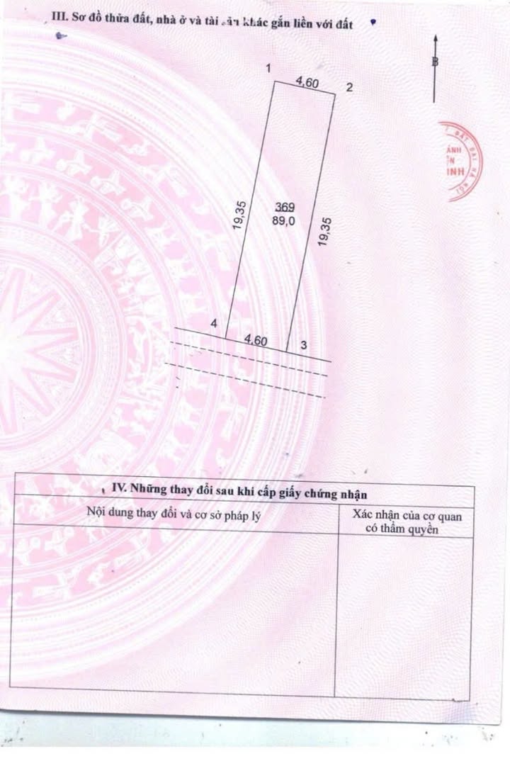 Đất kinh doanh mặt tiền đường 23B, Tiền Phong, Mê Linh 89m² giá chỉ 8 tỷ - Cơ hội đầu tư hiếm có!