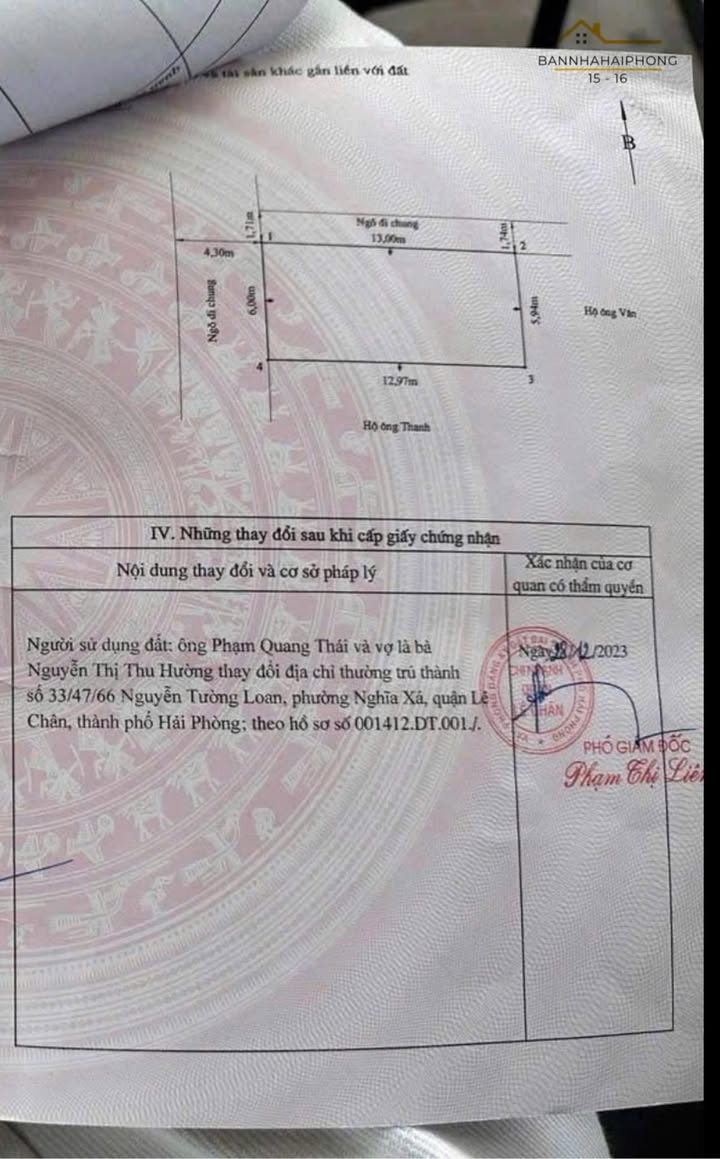 Nhà 2 tầng Lê Chân Hải Phòng 77m² giá 5.15 tỷ - Sẵn sàng xây mới!