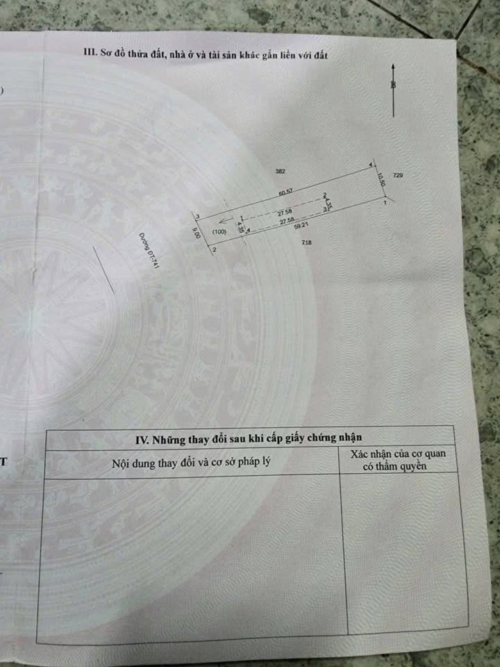 FrontHouse Hòa Lợi Bến Cát 280m² giá 4.7 tỷ - Mặt tiền kinh doanh tuyệt đẹp!