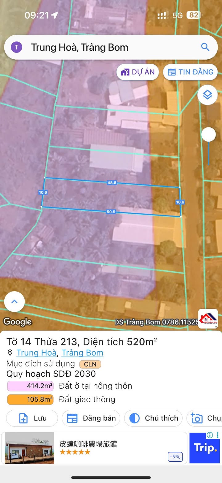 Đất nền 520m² Hưng Thịnh, Trảng Bom - Sổ hồng riêng, giá chỉ 1 tỷ!