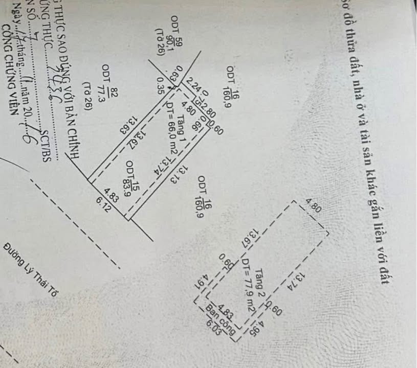 Nhà Lý Thái Tổ, P. Long Xuyên, 80.44m² giá 1x tỷ - Vị trí đắc địa, sẵn sàng ở ngay!