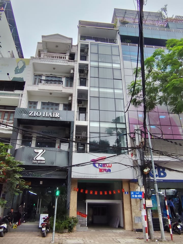 Tòa nhà văn phòng Hoàng Cầu 75m² - Chính chủ sang nhượng ngay!