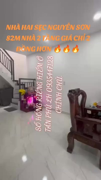 Nhà 2 tầng Nguyễn Sơn 82m² giá chỉ 3 tỷ - Sổ hồng riêng chính chủ!