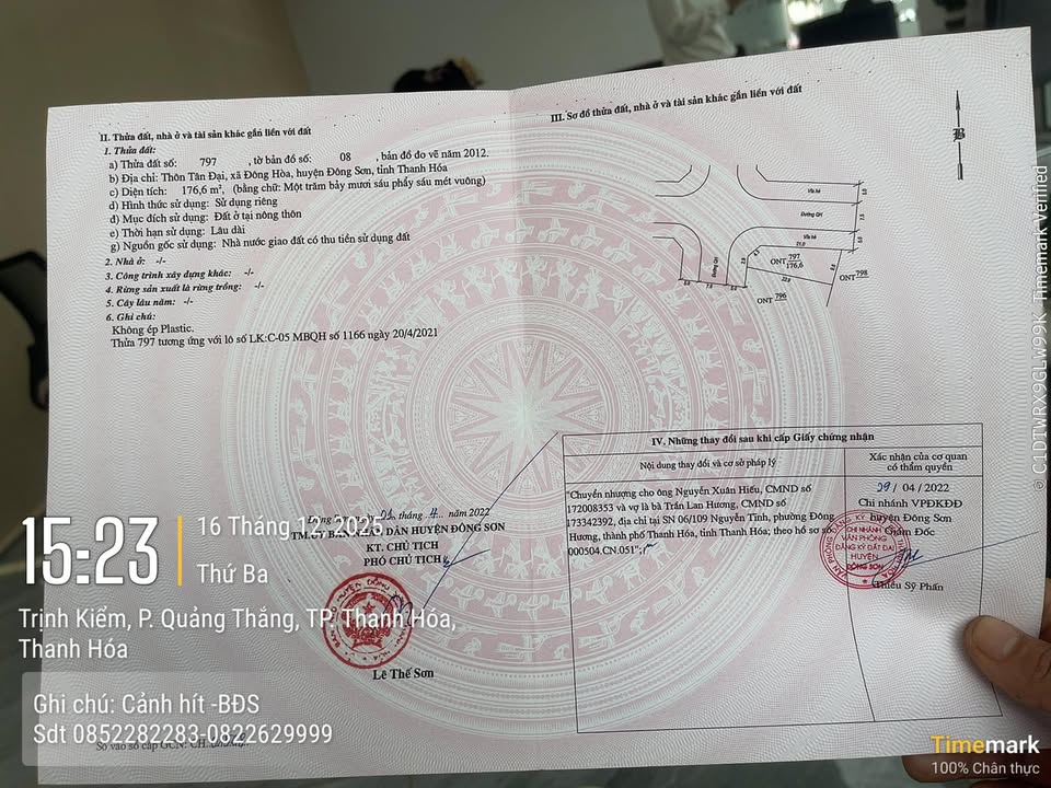 Đất nền phường Đông Sơn, 176m² giá 7 triệu/m² - Phong thủy tốt, cần bán gấp!