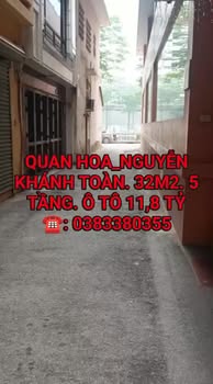 Nhà phố Nguyễn Khánh Toàn, Cầu Giấy 32m² giá 11.8 tỷ - Ô tô vào nhà, an sinh tuyệt vời!