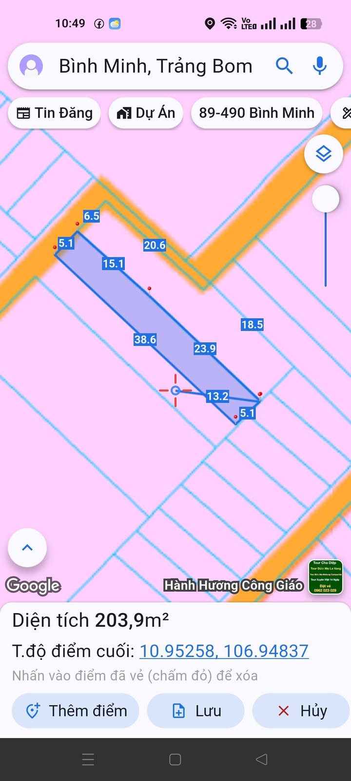 Đất nền Hố Nai 3, Trảng Bom 195m² giá 750 triệu - Cơ hội đầu tư sinh lời!