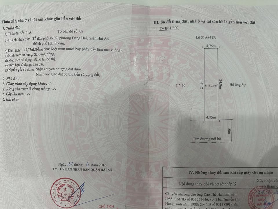 Đất nền Đằng Hải 117m² giá 4.85 tỷ - Vị trí đắc địa, sổ đỏ chính chủ!