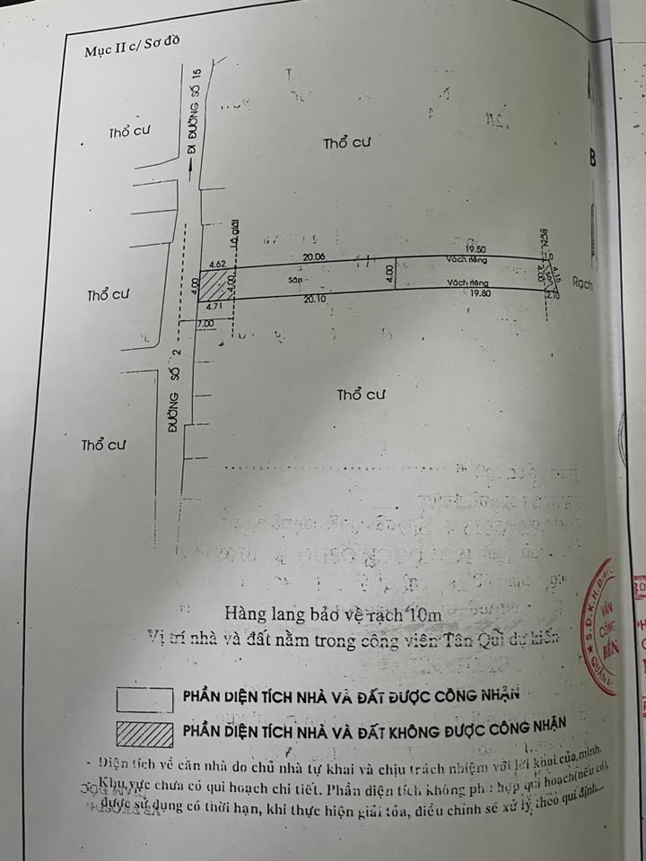 Nhà mặt tiền đường Số 2, Tân Quy, quận 7, 158m² giá chỉ 24 tỷ - Cơ hội hiếm có!