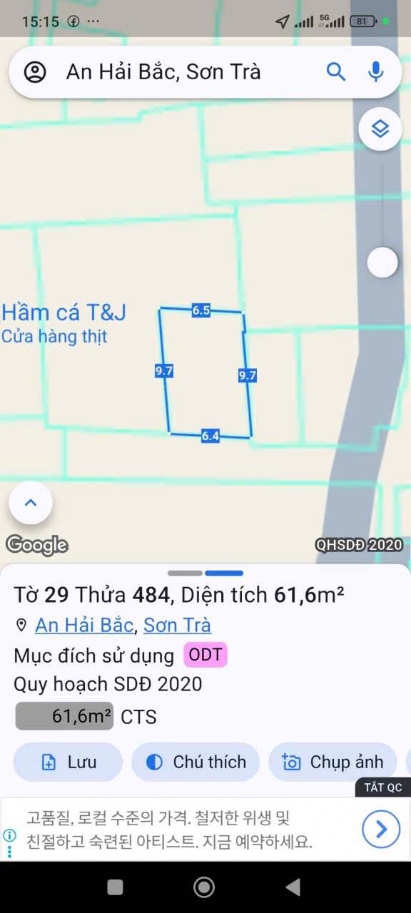 Đất kiệt ô tô Trần Hưng Đạo Sơn Trà 60m² giá 5.2 tỷ - Cơ hội đầu tư hiếm có!