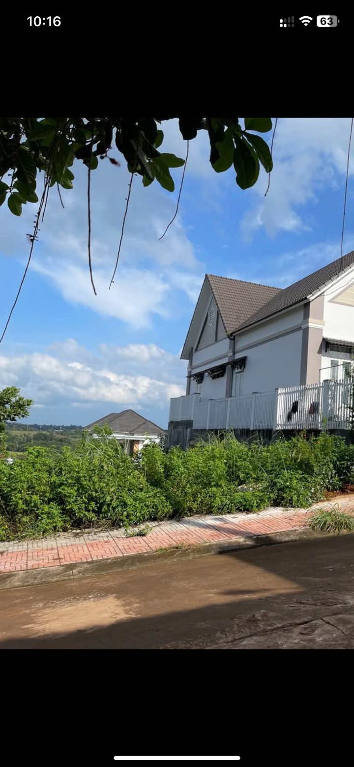 Đất tái định cư An Phương, Nghĩa Trung, Gia Nghĩa 150m² giá 1,5 tỷ - Đầu tư sinh lời ngay!