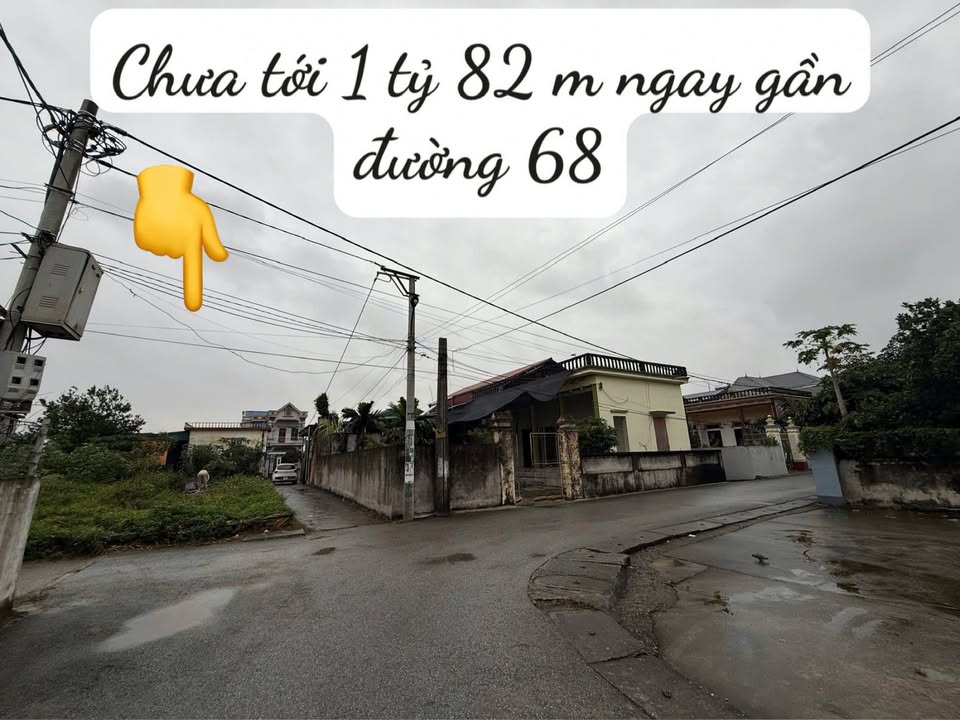 Đất nền Sở Núi, Thanh Tâm, 82m² - Đường ô tô, giá chỉ 9xx triệu!