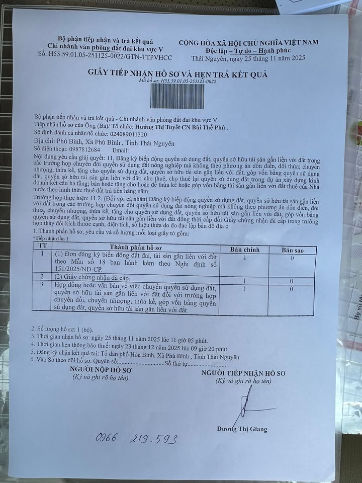 Đất nền KDC Xuân Phương Complex Phú Bình 130m² giá 1.3 tỷ - Tiềm năng đầu tư sinh lời!