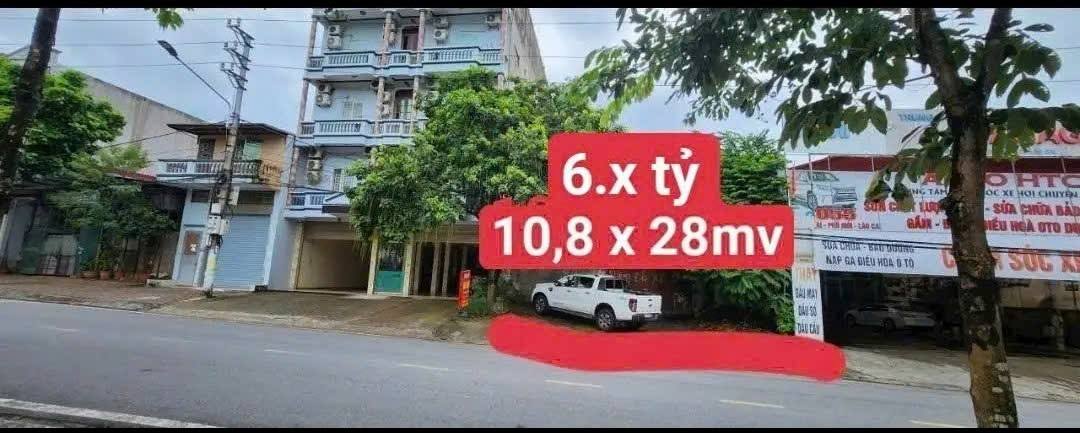 Đất nền Phố Mới Lào Cai 302.4m² giá chỉ 6 tỷ - Sổ đỏ chính chủ!