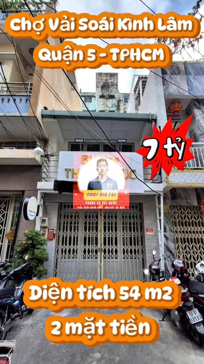 Nhà bán Quận 5 - Hẻm 6m, hai mặt tiền, giá chỉ 7 tỷ!