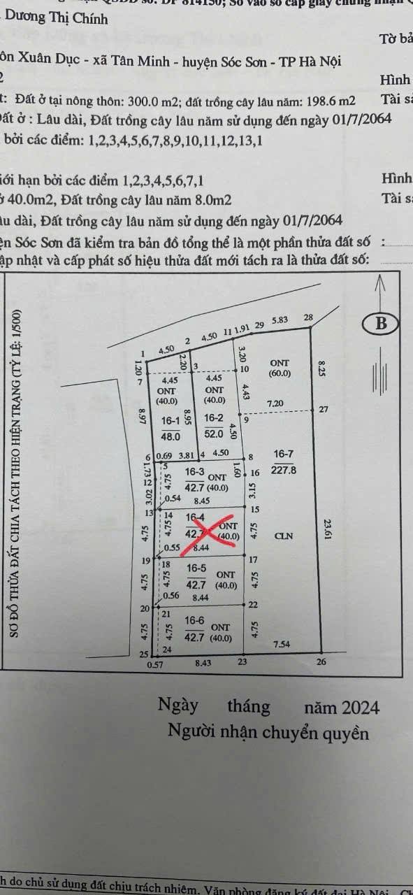 Đất nền Tân Minh, Sóc Sơn 42.7m² chỉ 900 triệu - Cơ hội đầu tư hấp dẫn!