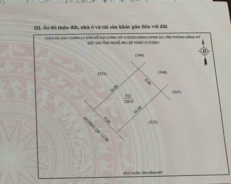 Đất liền kề dự án Hưng Lộc Home 128m² giá 3.8 tỷ - Vị trí đắc địa, đầu tư sinh lời!