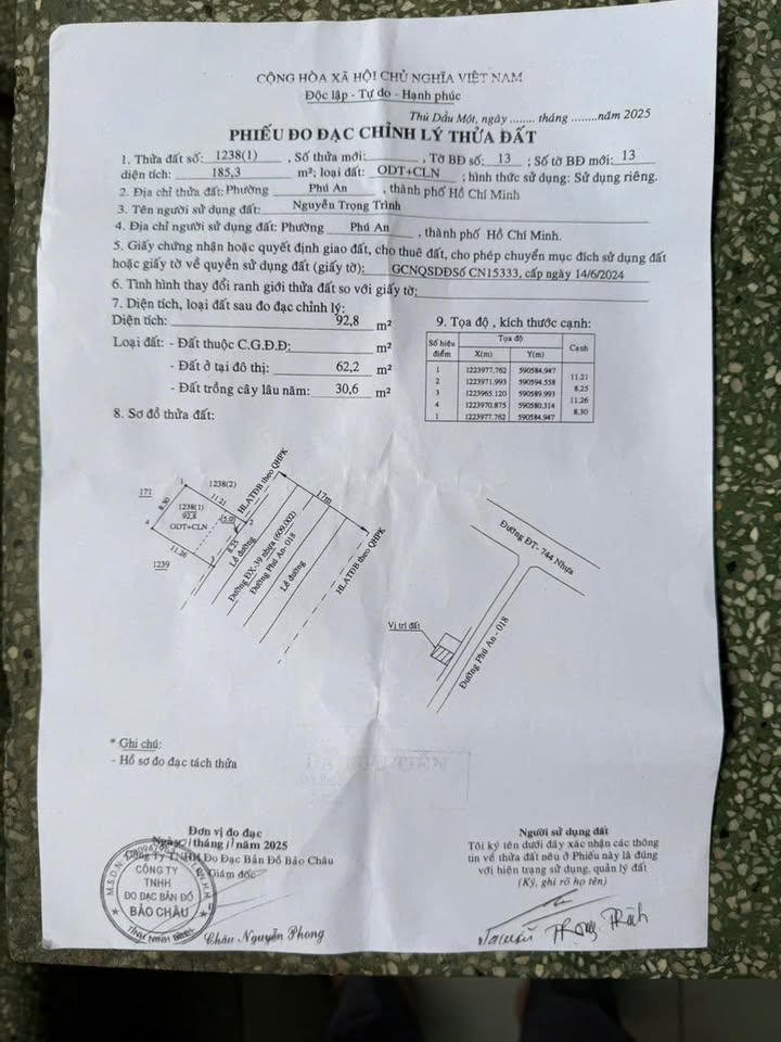 Đất nền Phường Phú An, Bến Cát 62m² giá 1.45 tỷ - Vị trí kinh doanh sầm uất!