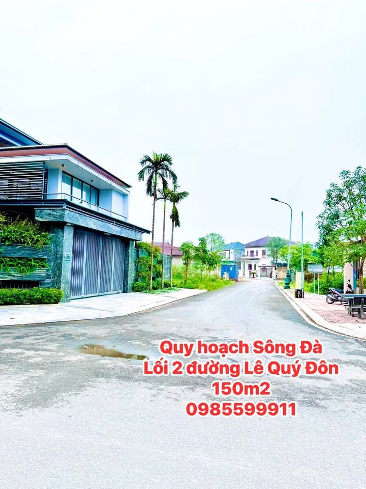 Đất nền Trần Phú, Hà Tĩnh 150m² - Mặt tiền 7m, hướng Tây đẹp!