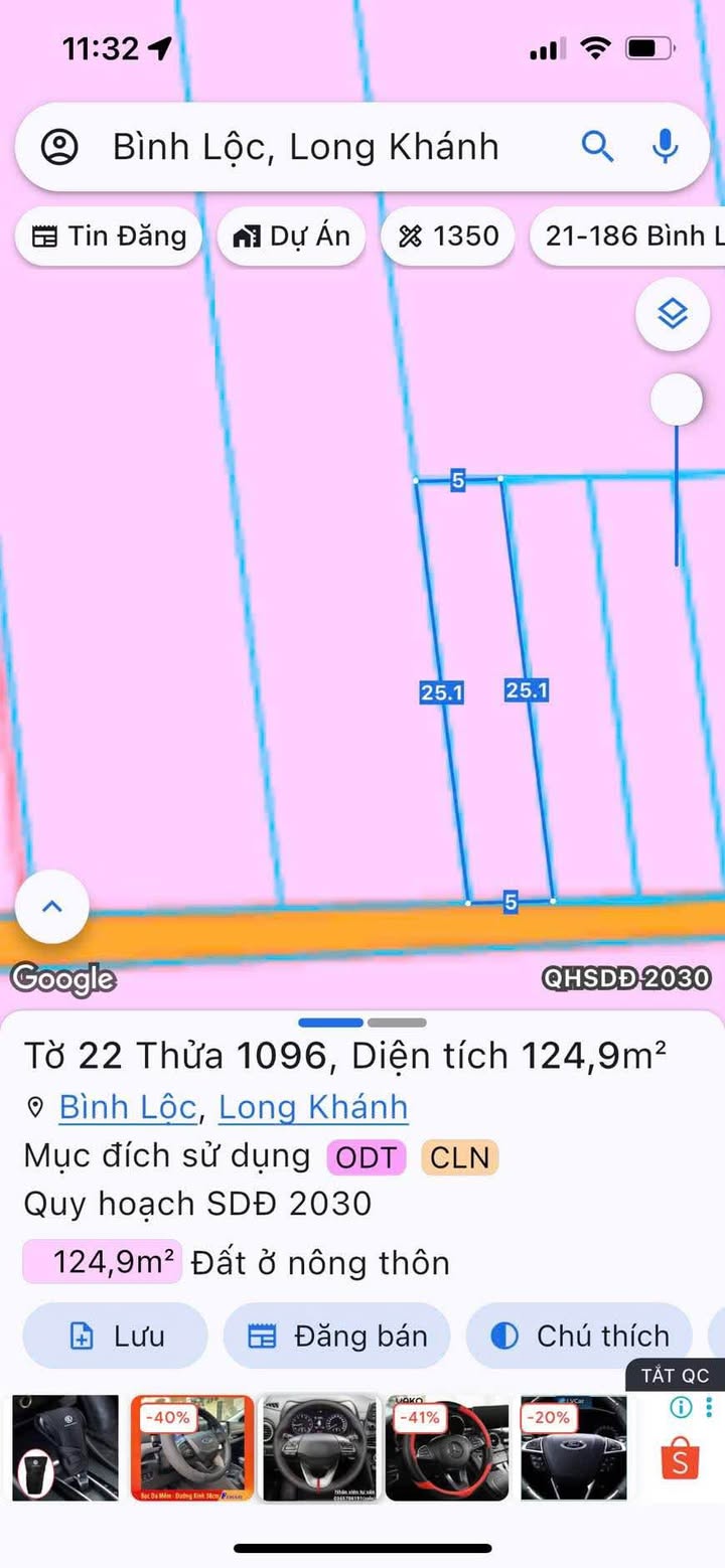 Nhà riêng Phường Bình Lộc 125m² giá 1.4 tỷ - Giao nhà trước Tết!