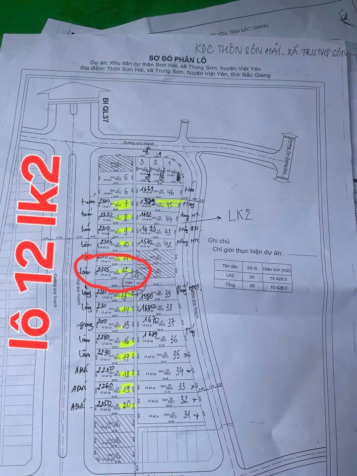 Bán lô biệt thự KDC Thôn Sơn Hải Trung 250m² - Mặt tiền 10m, giá thương lượng!