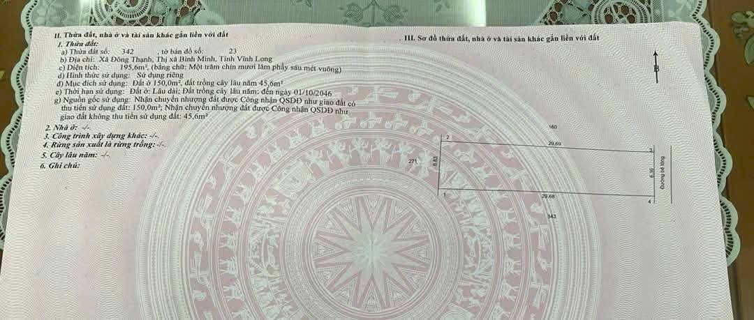 Đất nền 195m² xã Đông Thành, Bình Minh, Vĩnh Long giá chỉ 390 triệu - Cơ hội đầu tư hấp dẫn!