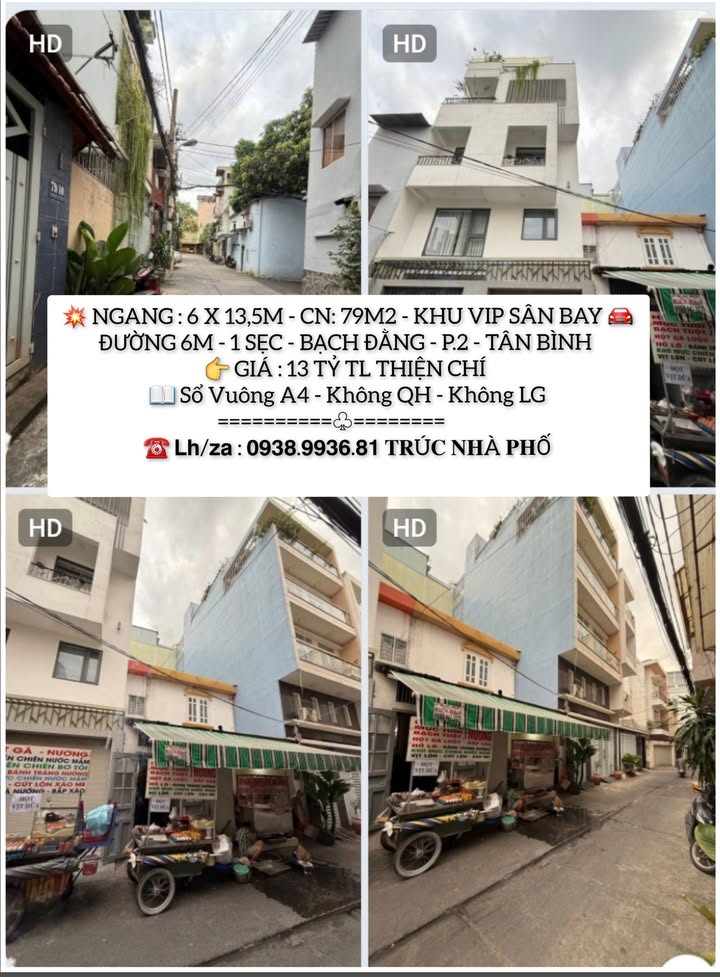 Nhà phố Bạch Đằng, Tân Bình 79m² giá 13 tỷ - Không quy hoạch, sổ hồng chính chủ!