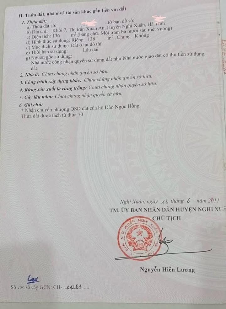 Đất nền 2 mặt tiền khối 7 Xuân An, Nghi Xuân 149.1m² giá 2.3 tỷ - Cơ hội đầu tư hấp dẫn!