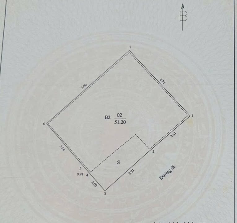 Đất vàng Hào Nam Đống Đa 51.2m² giá 12.5 tỷ - Cơ hội đầu tư sinh lời!