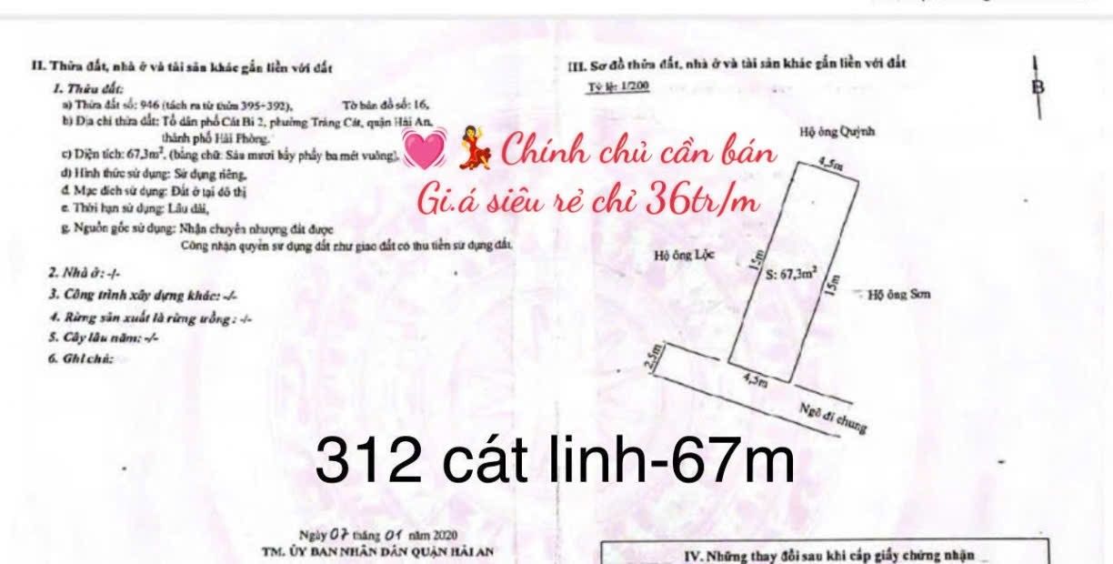 Đất nền Tràng Cát Hải An 67m² giá 2.423 tỷ - Cơ hội đầu tư tuyệt vời!