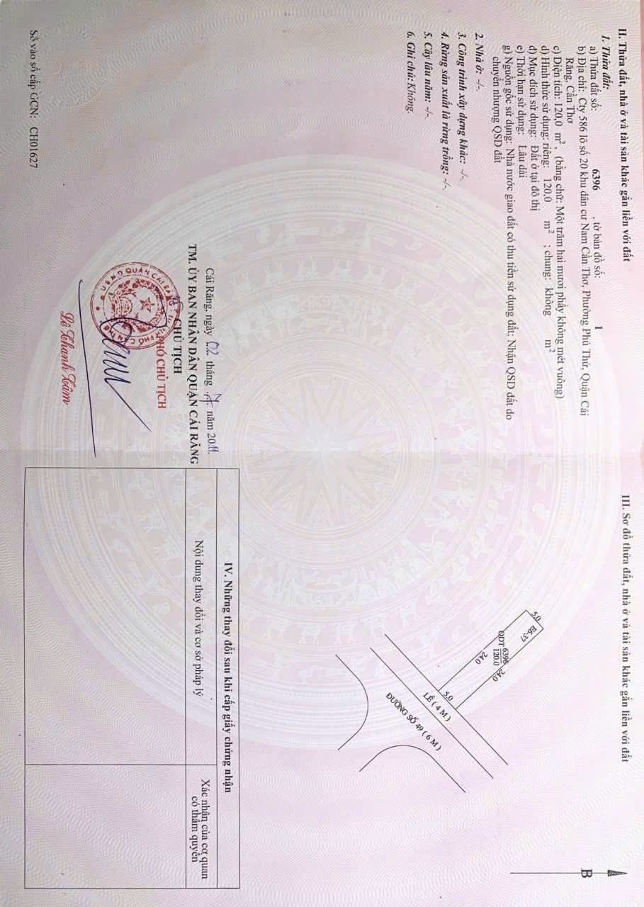 Đất nền 120m² đường số 49 KDC 586, Hưng Phú, Cần Thơ - Đối diện công viên, giá chỉ 2.55 tỷ!