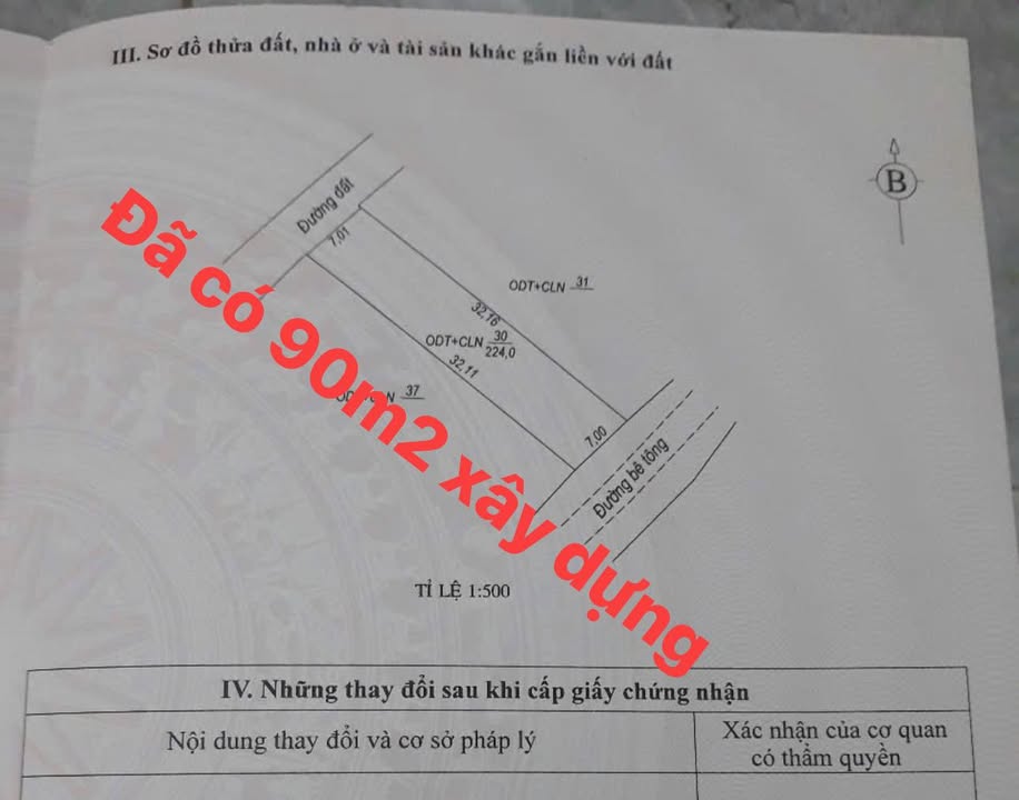 Đất nền Bắc Lý Đồng Hới 224m² - Mặt tiền thông thoáng, giá thỏa thuận!