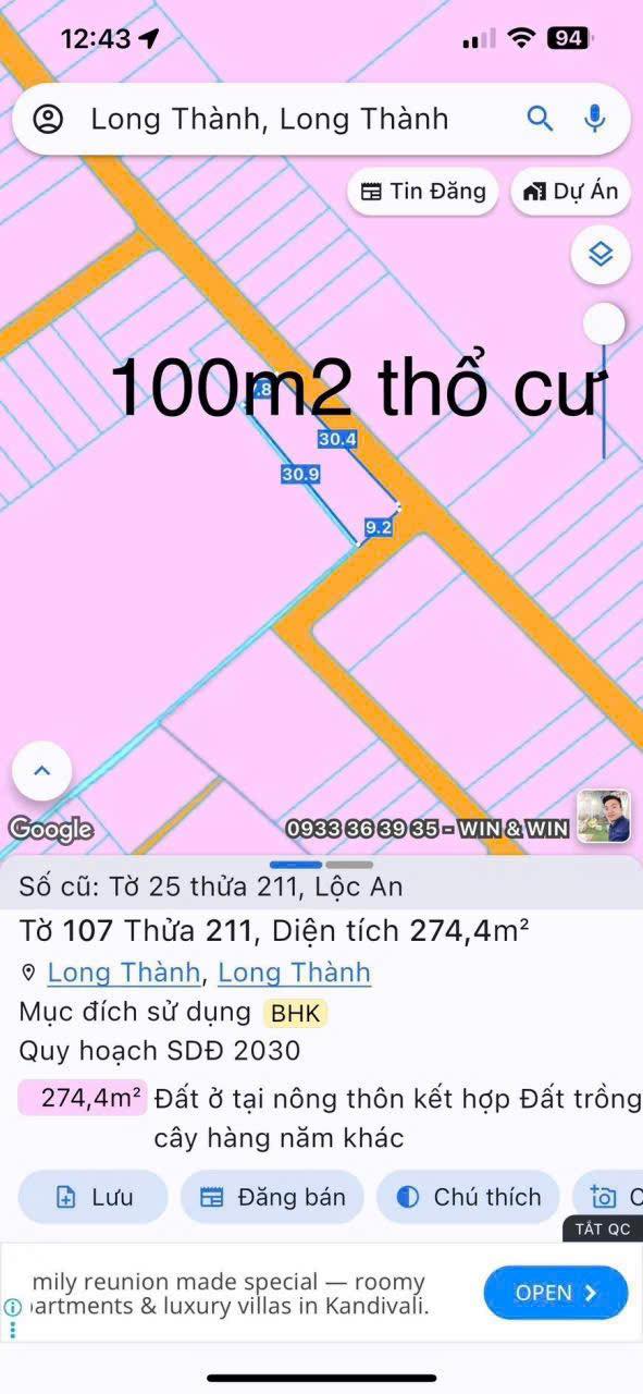 Đất nền Lộc An Long Thành 274m² giá 4 tỷ - Lô góc 2 mặt tiền tiềm năng