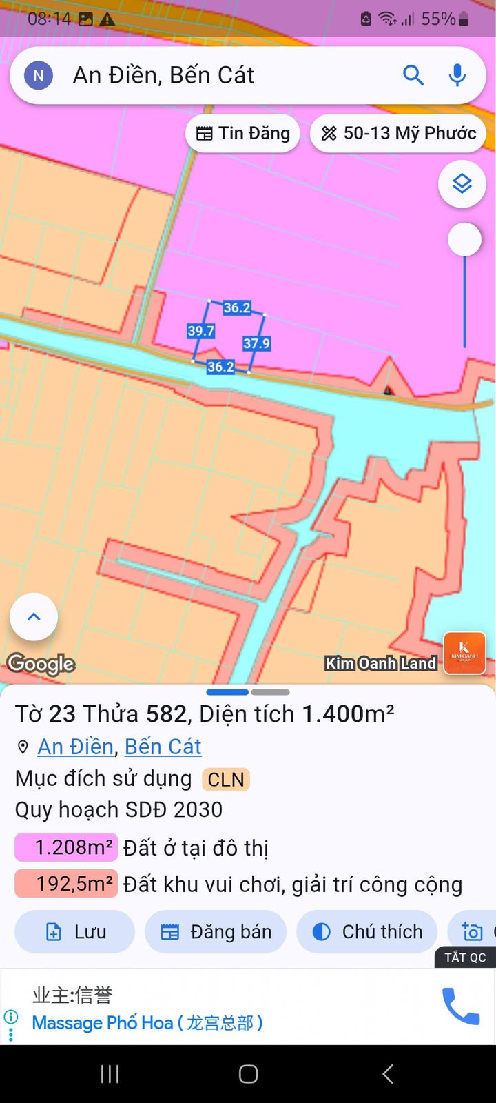 Đất nền An Điền Bến Cát 1400m² giá 2 tỷ - Cơ hội đầu tư hấp dẫn!