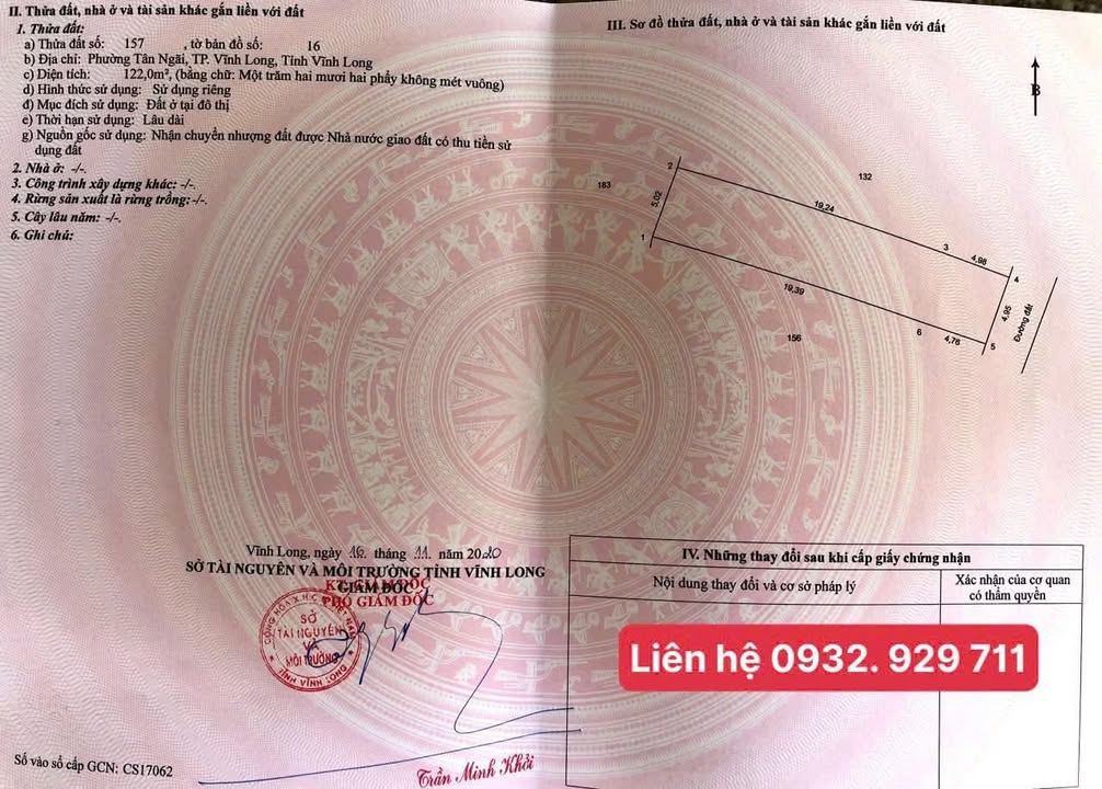 Nhà cấp 4 246.6m² Tân Ngãi Vĩnh Long giá 2.55 tỷ - Chính chủ bán gấp!