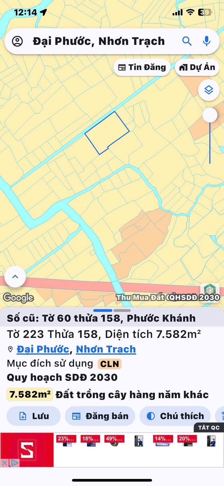 Đất nền Phước Khánh Nhơn Trạch 7582m² giá 3.053 tỷ - Cơ hội đầu tư sinh lời!