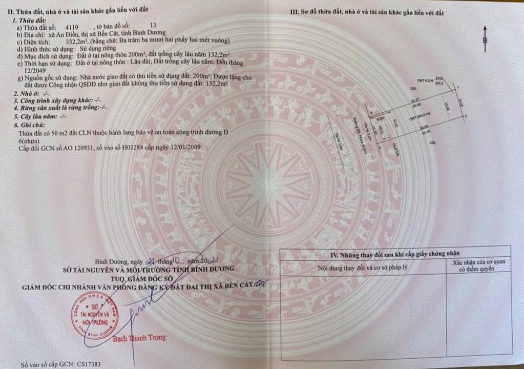 Đất nền KCN Rạch Bắp, An Điền, Bến Cát 332m² giá 4.15 tỷ - Đầu tư sinh lời ngay!