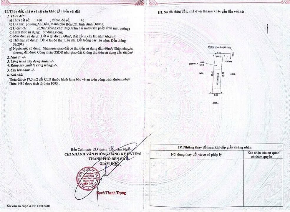 Đất nền liền kề An Điền, Bến Cát 127m² giá chỉ 1.25 tỷ - Đầu tư sinh lời cao!