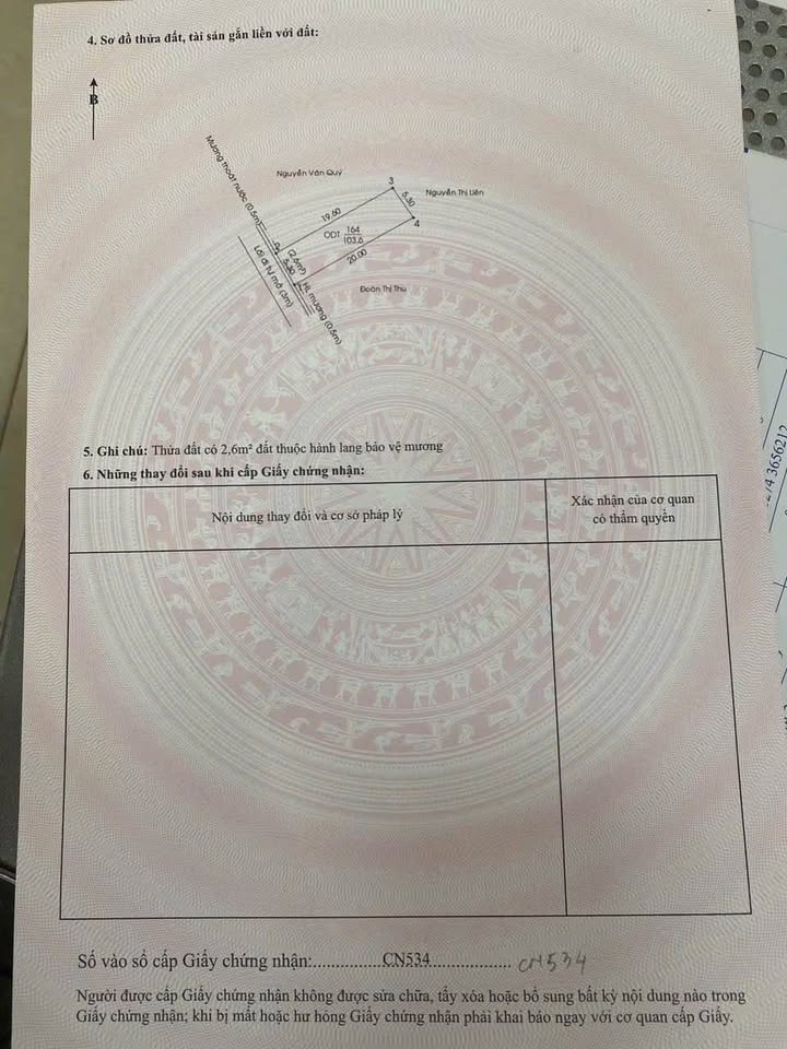 Đất thổ cư Hiệp Thành, Thủ Dầu Một 95m² giá chỉ 1.89 tỷ - Cơ hội đầu tư tuyệt vời!