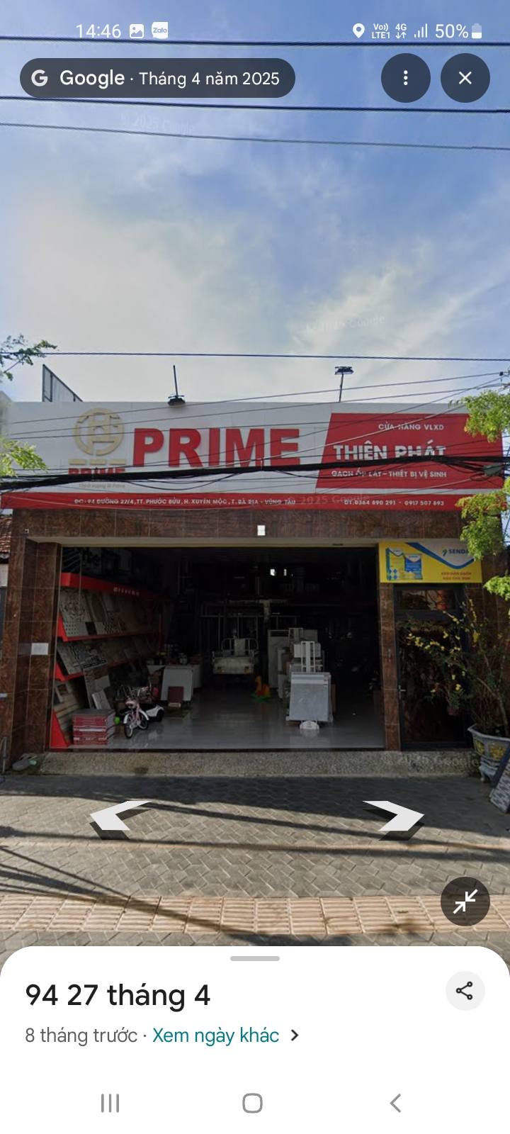 Đất nền mặt tiền đường 27/4, Hồ Tràm, Xuyên Mộc 281m² - Cơ hội đầu tư hấp dẫn!