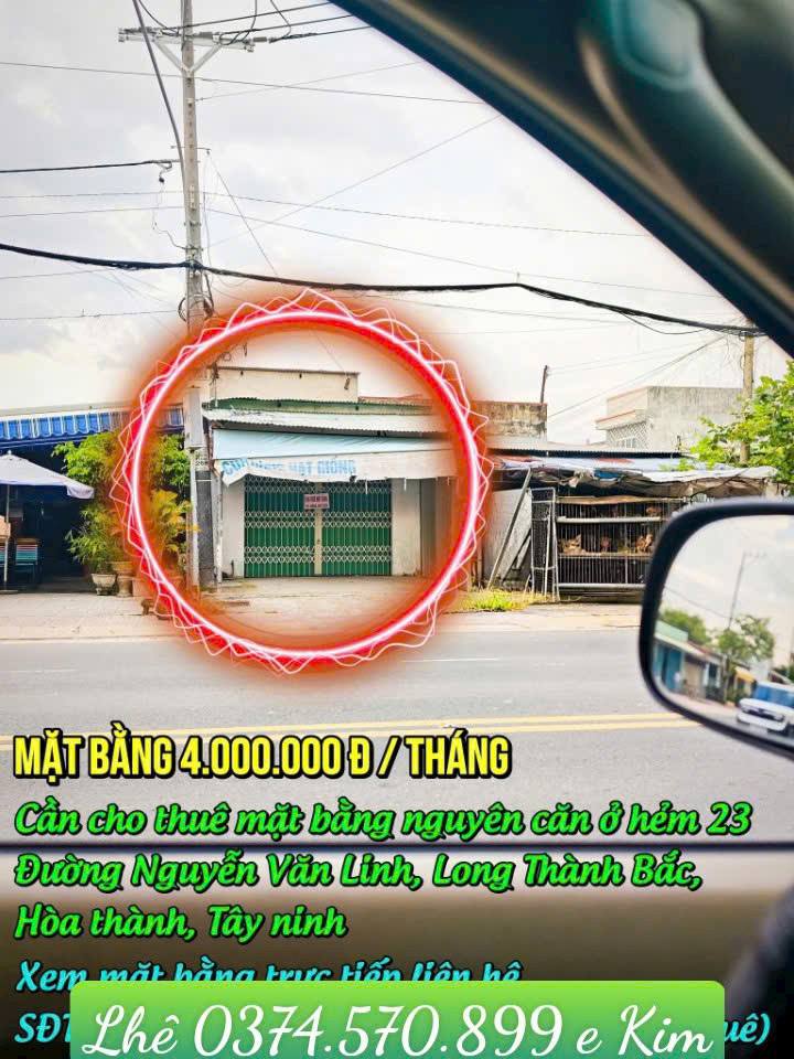 Cho thuê mặt bằng kinh doanh tại Hẻm 23, Nguyễn Văn Linh, Tây Ninh - Giá chỉ 4 triệu/tháng!