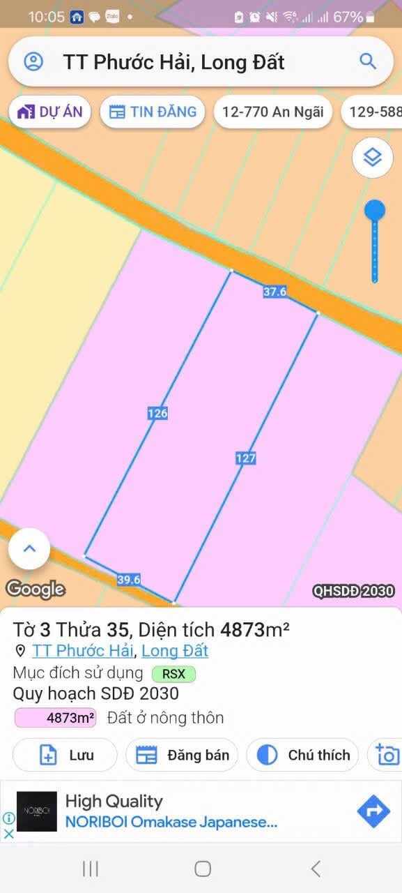 Đất nền Phước Hải 5000m² giá 12 tỷ - Đầu tư sinh lời ngay!